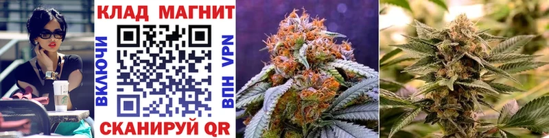 Все наркотики Сураж Гашиш  КОКАИН  Мефедрон  мега маркетплейс  Бошки Шишки 