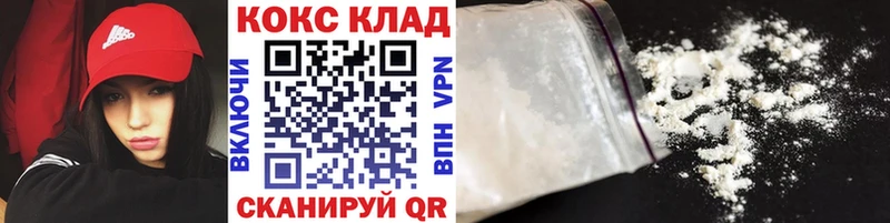 omg как зайти  Сураж  COCAIN Боливия 