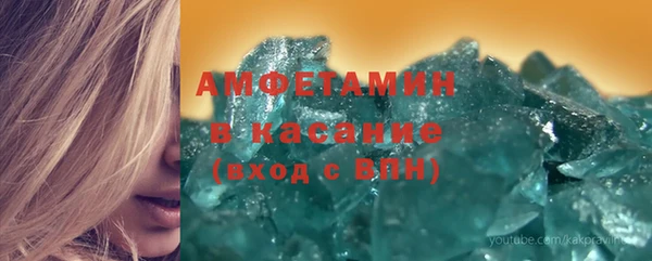 кокаин Надым