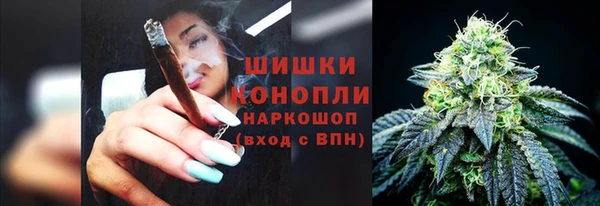кокаин Надым