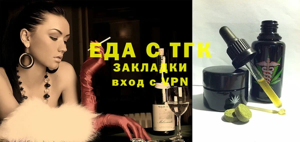 jwh Хасавюрт