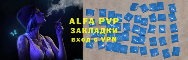 ПСИЛОЦИБИНОВЫЕ ГРИБЫ Наволоки