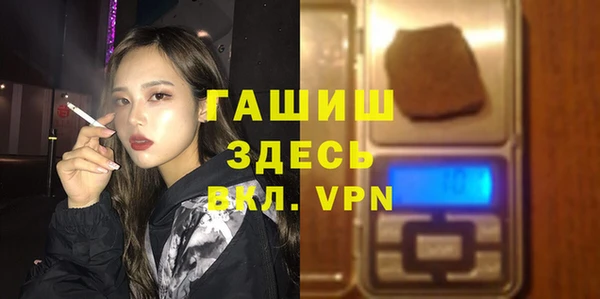 ПСИЛОЦИБИНОВЫЕ ГРИБЫ Наволоки