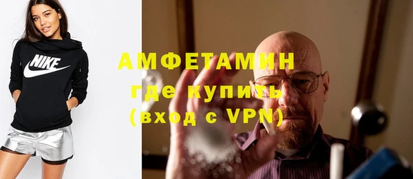 кокаин Надым