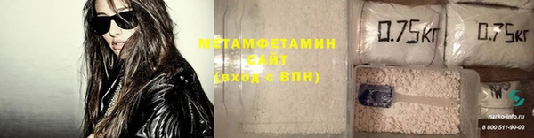 кокаин VHQ Михайлов