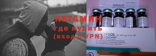 ПСИЛОЦИБИНОВЫЕ ГРИБЫ Наволоки