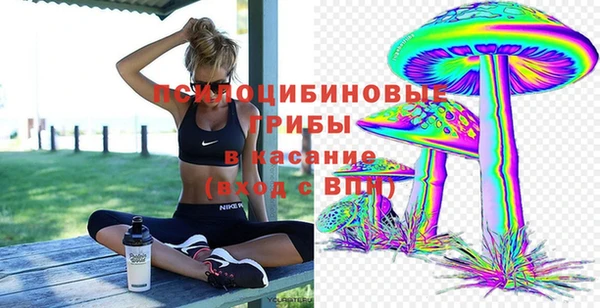 мефедрон мука Михайловка