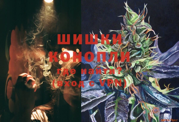 кокаин VHQ Михайлов