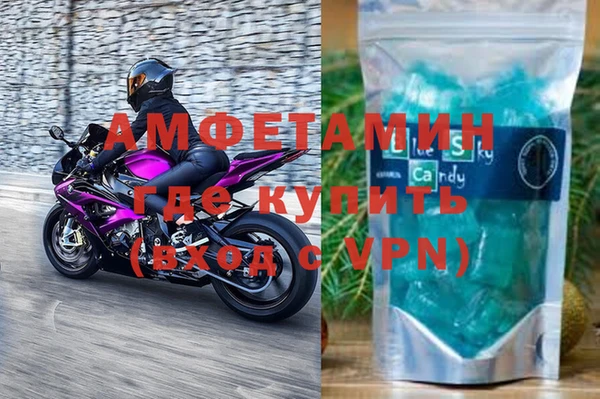 кокаин Надым