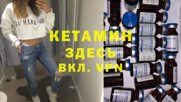 прущий лед Медногорск