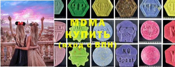СК Михайловск