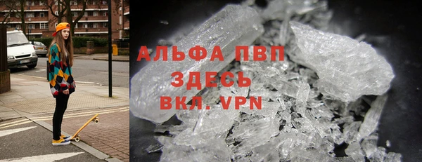 2c-b Навашино