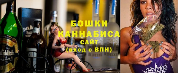 мефедрон мука Михайловка