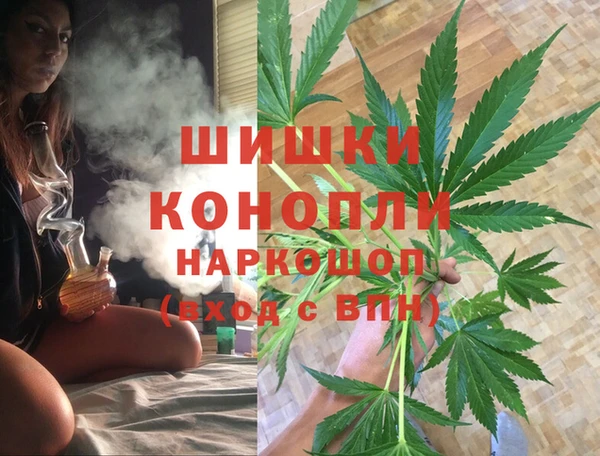 мефедрон мука Михайловка