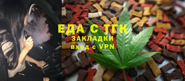 кокаин Надым