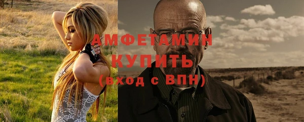 СК Михайловск