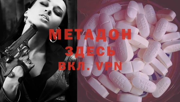 бошки Салават