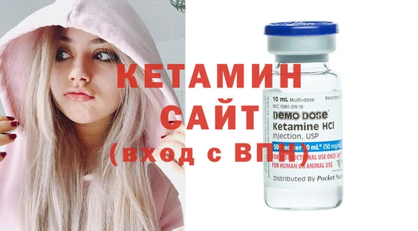 ПСИЛОЦИБИНОВЫЕ ГРИБЫ Наволоки