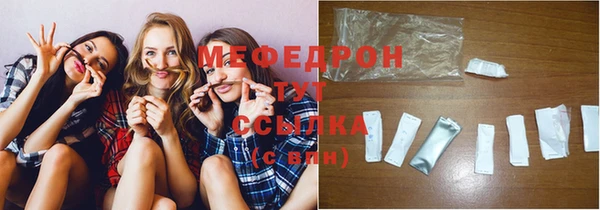 2c-b Навашино