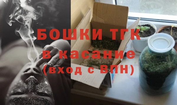 ПСИЛОЦИБИНОВЫЕ ГРИБЫ Наволоки