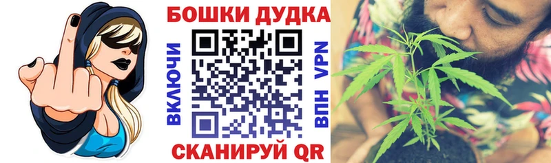 Каннабис индика  наркошоп  Сураж 